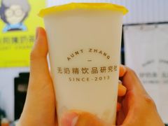 -张阿姨奶茶(湖西路店)