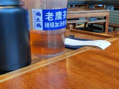 -楠火锅(仁恒梦中心店)