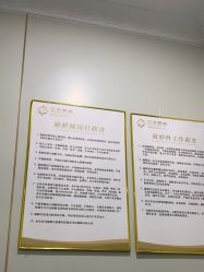 -弘美医美·艾维岚童颜抗衰中心