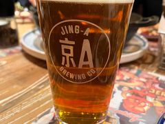 京A工人浅色艾尔-BOTTEGA意库(中骏世界城店)
