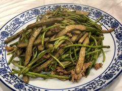 野芦蒿炒臭干-广迎居老正兴菜馆