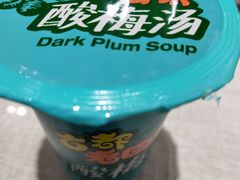 -大嘻咹biangbiang面(历史博物馆店)