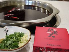-水碾河刘老大串串香(水碾河路店)