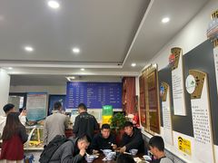 -老三羊汤【北兴隆街店】