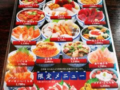 -海鮮市場長崎港(出島ワーフ店)