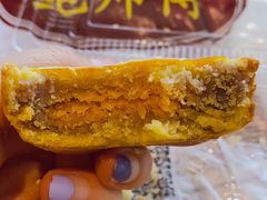 -鲍师傅糕点(江苏路店)