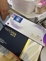 -广州紫馨整形外科医院