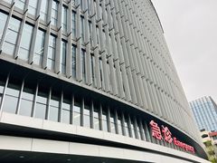 -浙江省立同德医院(翠苑院区)