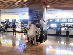 -博纳国际影城IMAX(中央大道店)