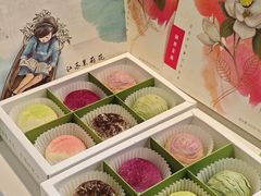-好一朵茉莉花(老门东店)