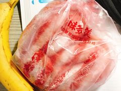 -味多美蛋糕(三元桥店)