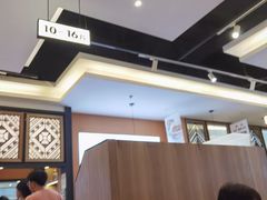 大堂-大碗先生(方圆荟店)