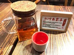 红叶东紫苏-红料理|串串有瘾·烧烤(吴中路店)