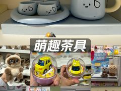 -北京安贞环宇荟