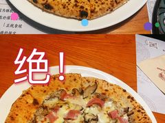 -Pizzeria da Nicola·火炉披萨(中大国际店)