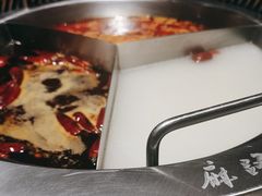 -麻路成都火锅(柏威年店)