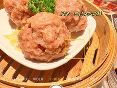 -虾饺妹·粤式茶餐厅(荟聚店)