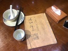 餐具摆设-杨记隆府(重庆总店)