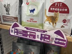 -瑞鹏宠物医院·骨外科·心肾科·肿瘤科(九亭店)