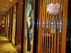 -仓桥家·焗寿司·锅物(光谷步行街店)