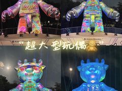 -龙凤山庄影视度假村
