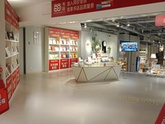 -当当书店(国泰广场店)