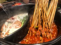 -钢管厂五区小郡肝串串香(南山店)
