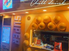 -蛋仔超人·鸡蛋仔·港奶(西华路店)