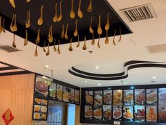 -金掌勺·锅包肉(广渠门店)