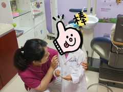 -瑞尔齿科(颐堤港诊所)