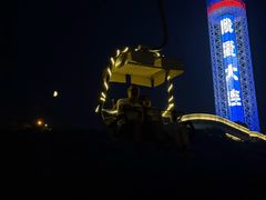 -富斯特索道