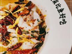 -太二酸菜鱼(菱角湖万达店)