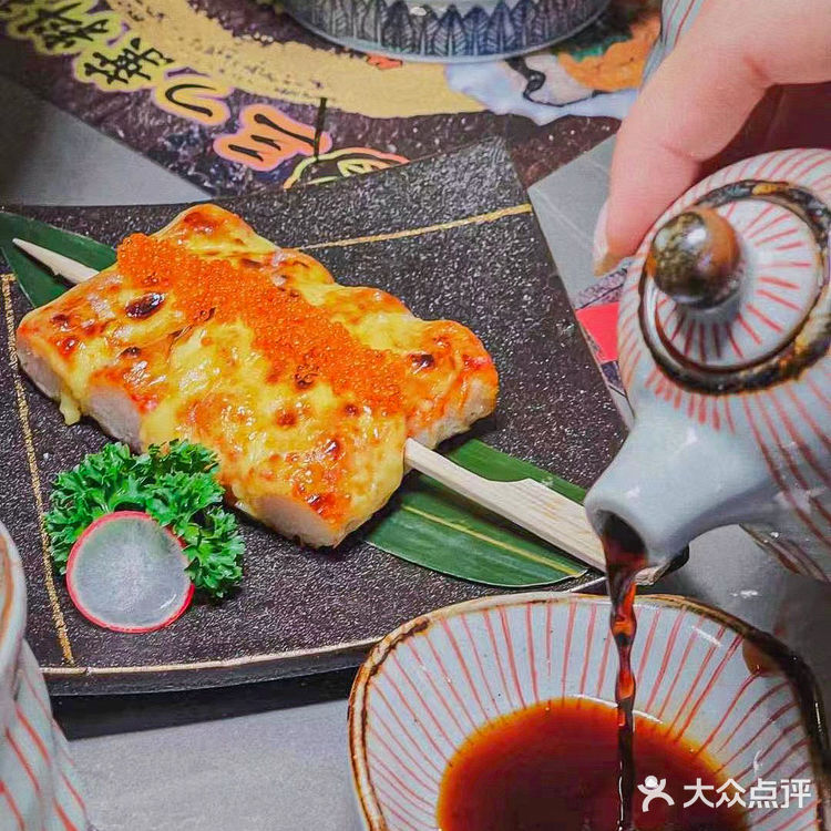 澳门这家日料！！！好吃到不想说话