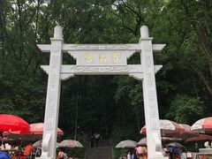 -宝晶宫旅游景区