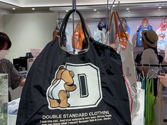 -西武百货(池袋总店)