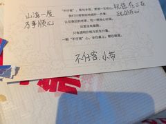 -不仔客海鲜·烧烤·270度海景餐厅(大东海店)