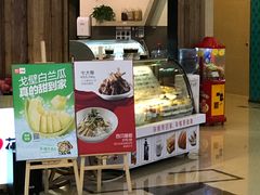 -西贝(金桥店)