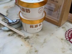 -小吊梨汤·北京菜(香山店)