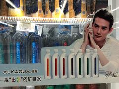-物美超市(通州果园店)