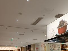 -杭州开元名都大酒店·地中海自助餐厅