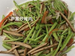 -满园春酒楼(庐江路店)