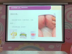 -爱帝宫月子中心(罗湖别墅院)