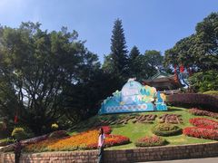 -广州市白云山风景名胜区