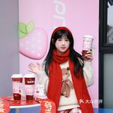 🍒 ᴗ͈ˬᴗ͈ 🍒大吉大厘~顺顺厘厘～
