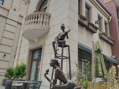-鲁邦国际风情街(麦世达韩国精品百货店)