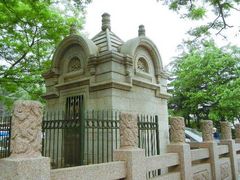 -观象山公园
