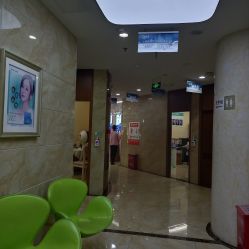 -重庆军美医疗美容医院