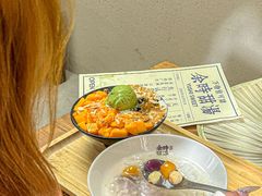 -余时冰室(六运二店)