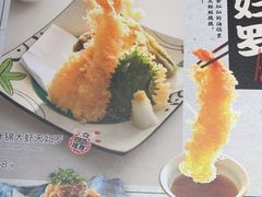 -将太无二·北美传奇寿司(瑞士公寓店)