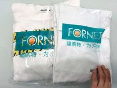 -福奈特洗衣洗鞋(宝山一二八纪念路店)